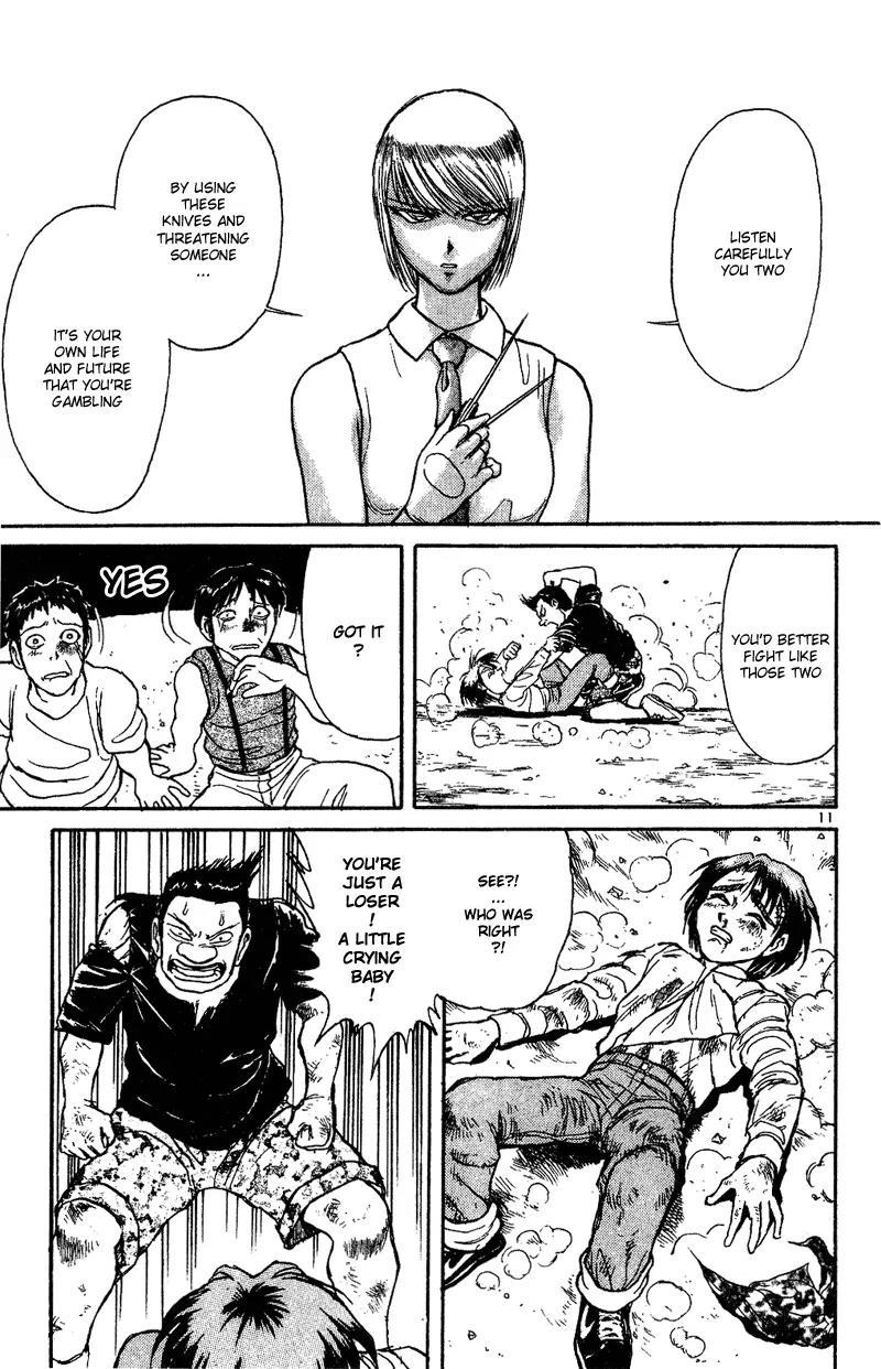 Karakuri Circus Chapter 31 page 11 - Chapter 31: A School In The Night - Act 2: Circus * Departure