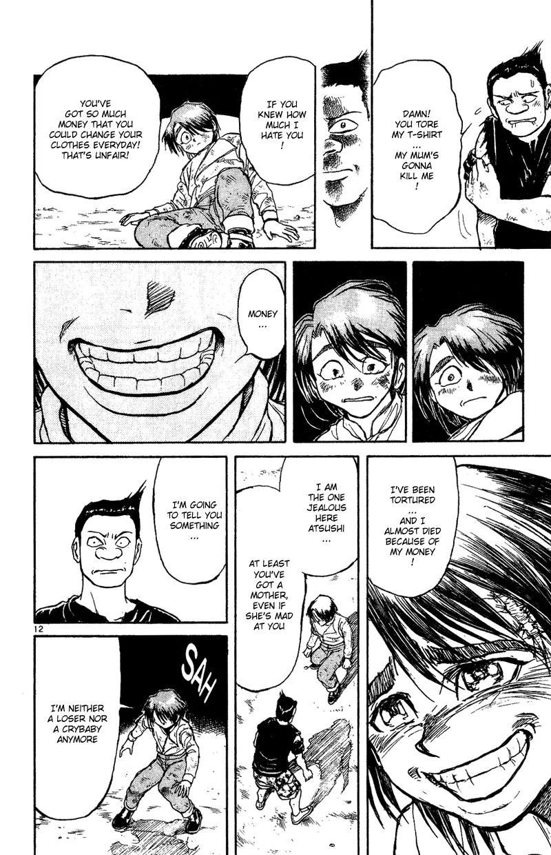 Karakuri Circus Chapter 31 page 12 - Chapter 31: A School In The Night - Act 2: Circus * Departure
