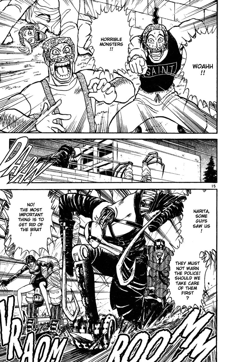 Karakuri Circus Chapter 31 page 15 - Chapter 31: A School In The Night - Act 2: Circus * Departure