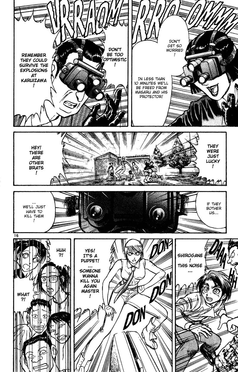 Karakuri Circus Chapter 31 page 16 - Chapter 31: A School In The Night - Act 2: Circus * Departure