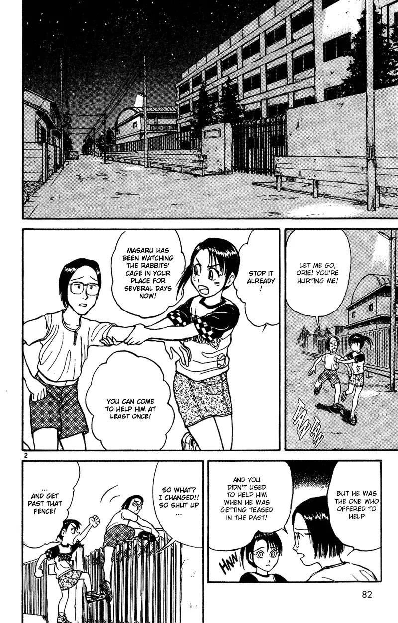 Karakuri Circus Chapter 31 page 2 - Chapter 31: A School In The Night - Act 2: Circus * Departure