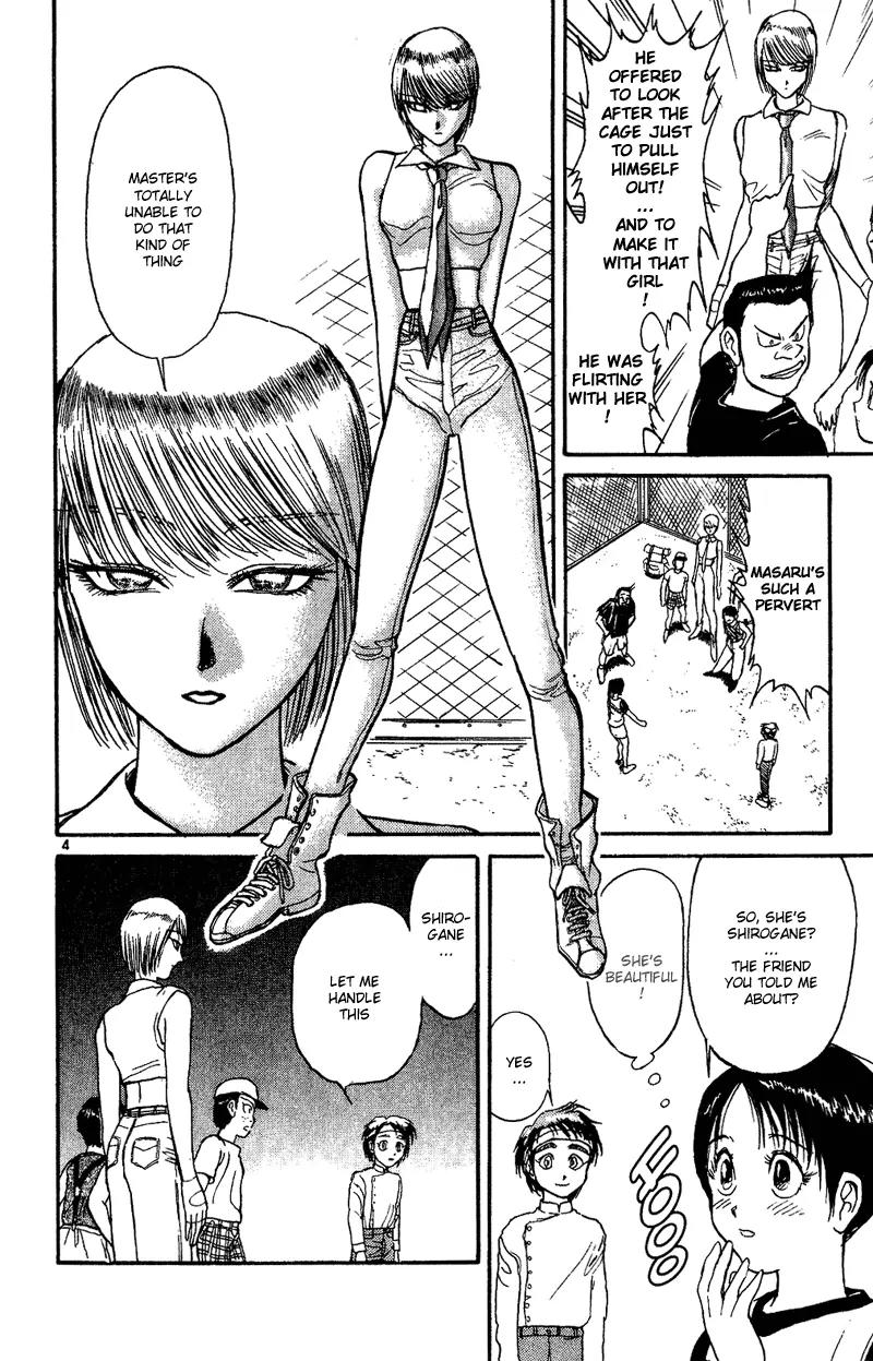 Karakuri Circus Chapter 31 page 4 - Chapter 31: A School In The Night - Act 2: Circus * Departure