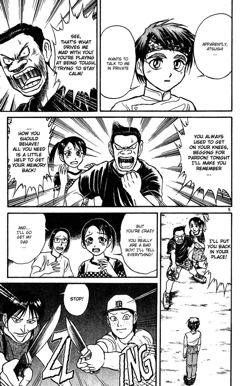 Karakuri Circus Chapter 31 page 5 - Chapter 31: A School In The Night - Act 2: Circus * Departure