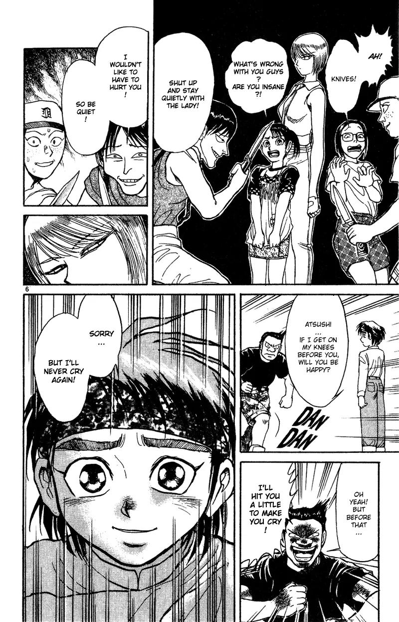 Karakuri Circus Chapter 31 page 6 - Chapter 31: A School In The Night - Act 2: Circus * Departure
