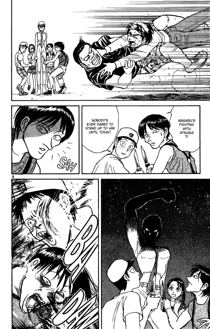 Karakuri Circus Chapter 31 page 8 - Chapter 31: A School In The Night - Act 2: Circus * Departure