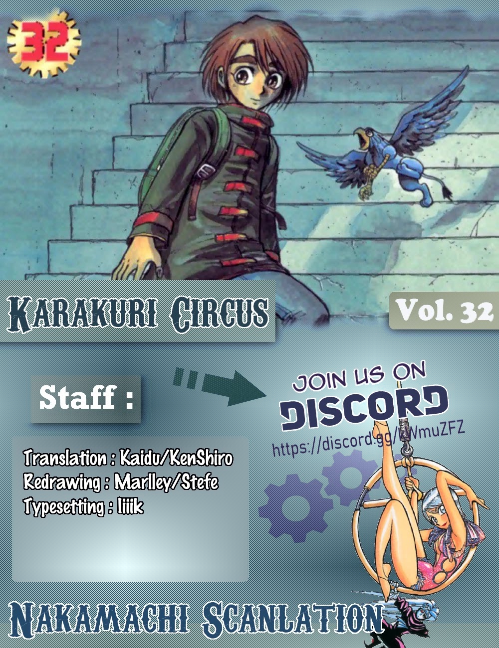 Karakuri Circus Chapter 310 page 1 - Chapter 310: Main Part - Days with Narumi - Act 10: Temporary Closing