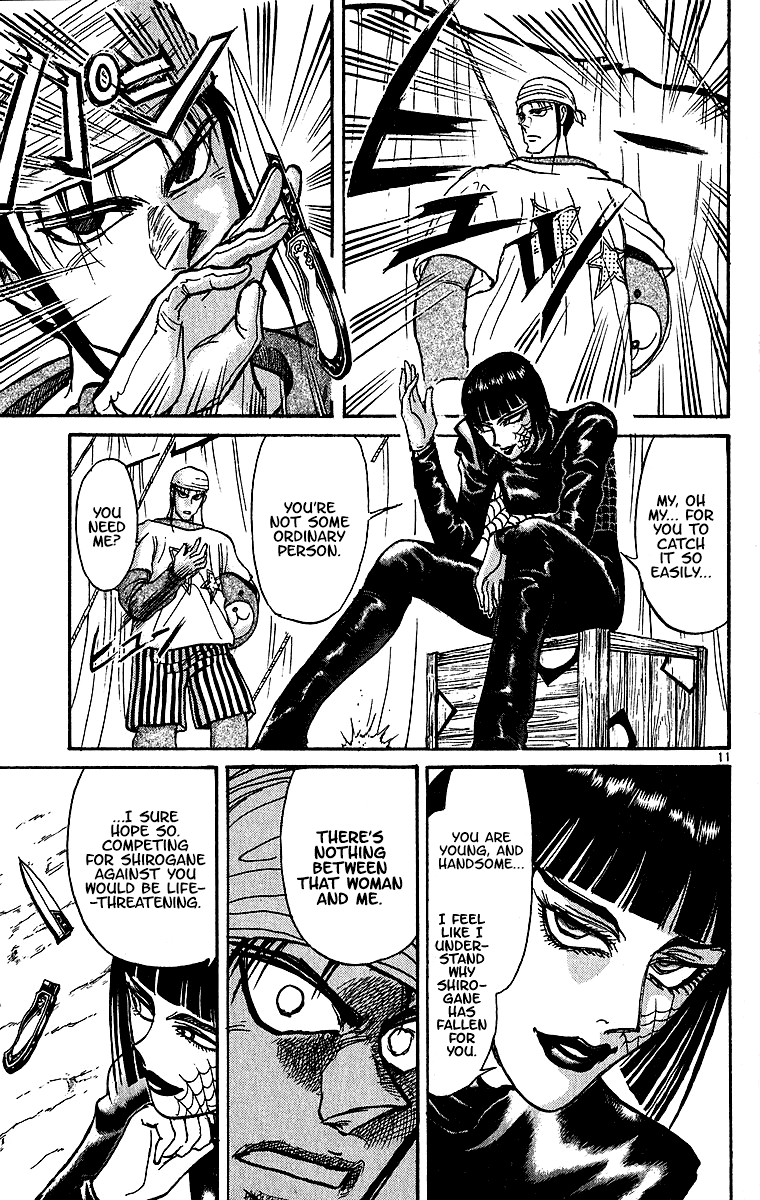 Karakuri Circus Chapter 310 page 13 - Chapter 310: Main Part - Days with Narumi - Act 10: Temporary Closing