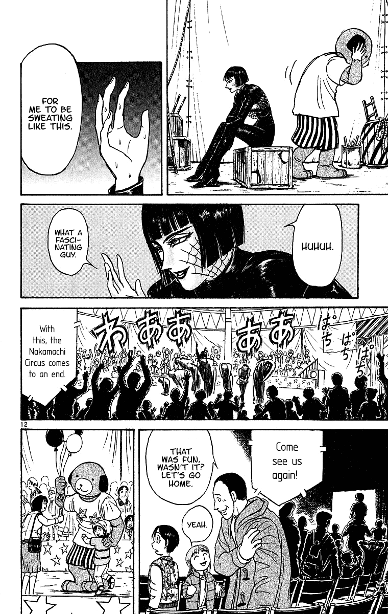 Karakuri Circus Chapter 310 page 14 - Chapter 310: Main Part - Days with Narumi - Act 10: Temporary Closing