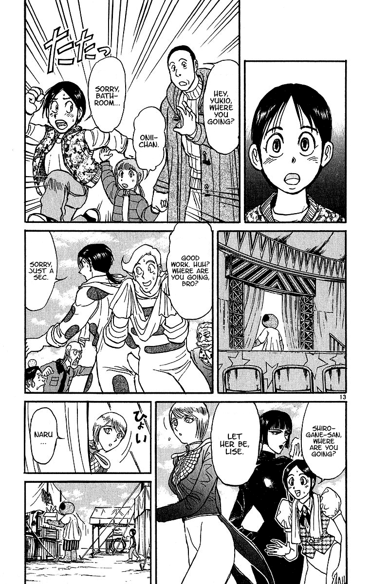 Karakuri Circus Chapter 310 page 15 - Chapter 310: Main Part - Days with Narumi - Act 10: Temporary Closing