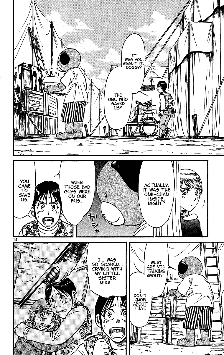 Karakuri Circus Chapter 310 page 16 - Chapter 310: Main Part - Days with Narumi - Act 10: Temporary Closing