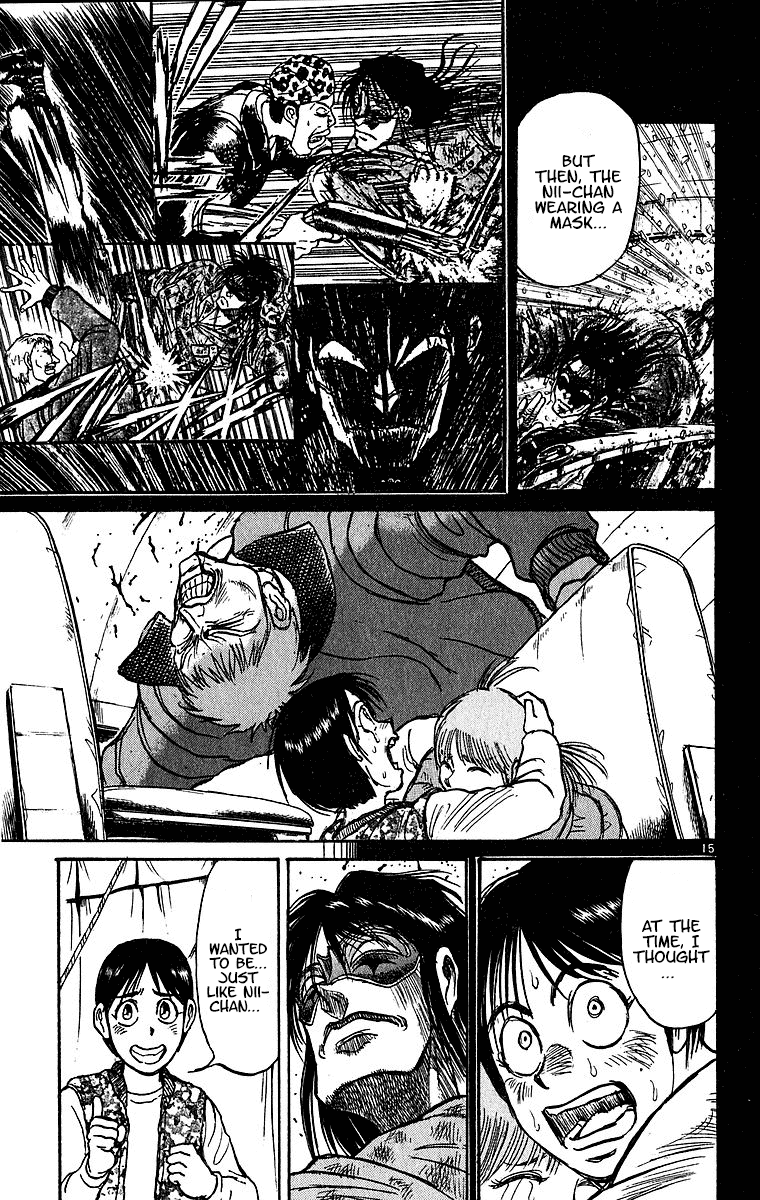 Karakuri Circus Chapter 310 page 17 - Chapter 310: Main Part - Days with Narumi - Act 10: Temporary Closing