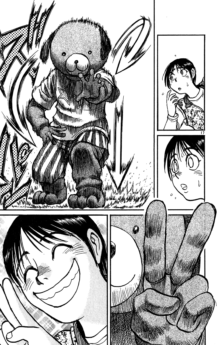 Karakuri Circus Chapter 310 page 19 - Chapter 310: Main Part - Days with Narumi - Act 10: Temporary Closing