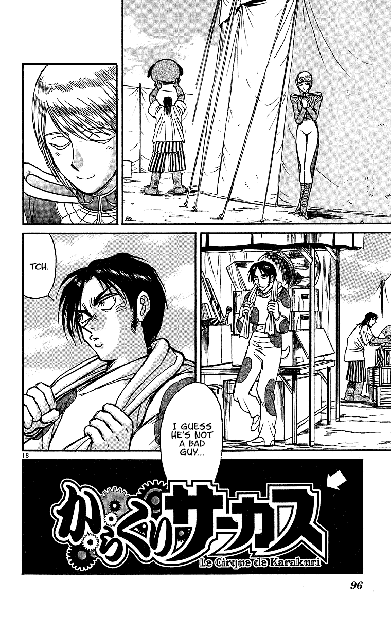 Karakuri Circus Chapter 310 page 20 - Chapter 310: Main Part - Days with Narumi - Act 10: Temporary Closing