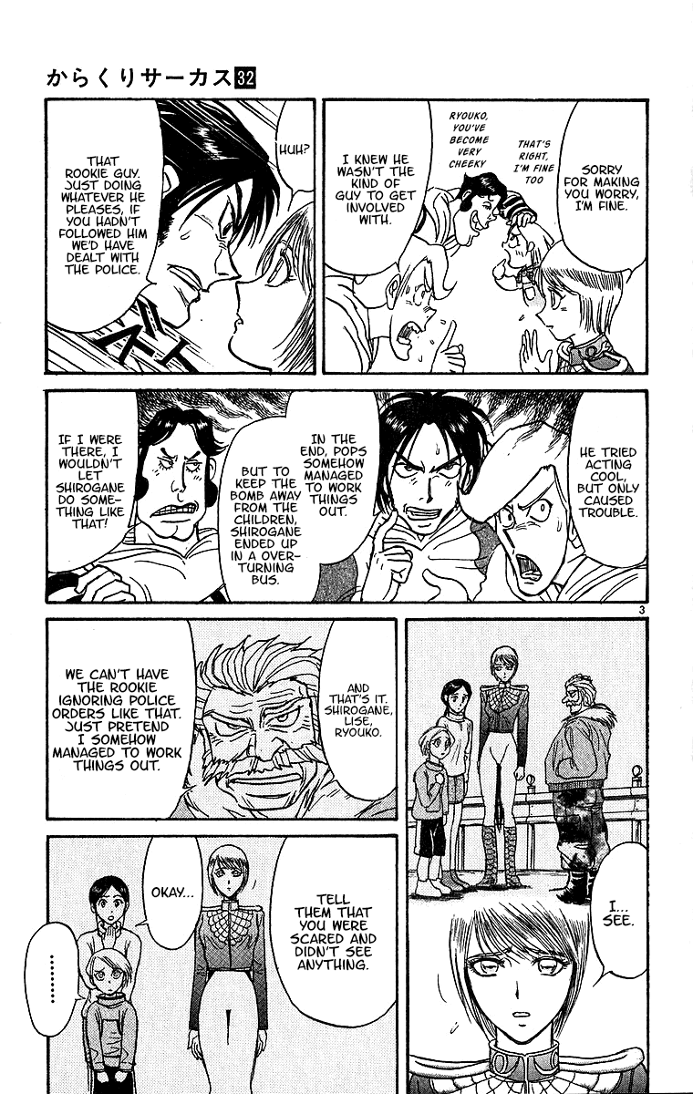 Karakuri Circus Chapter 310 page 5 - Chapter 310: Main Part - Days with Narumi - Act 10: Temporary Closing