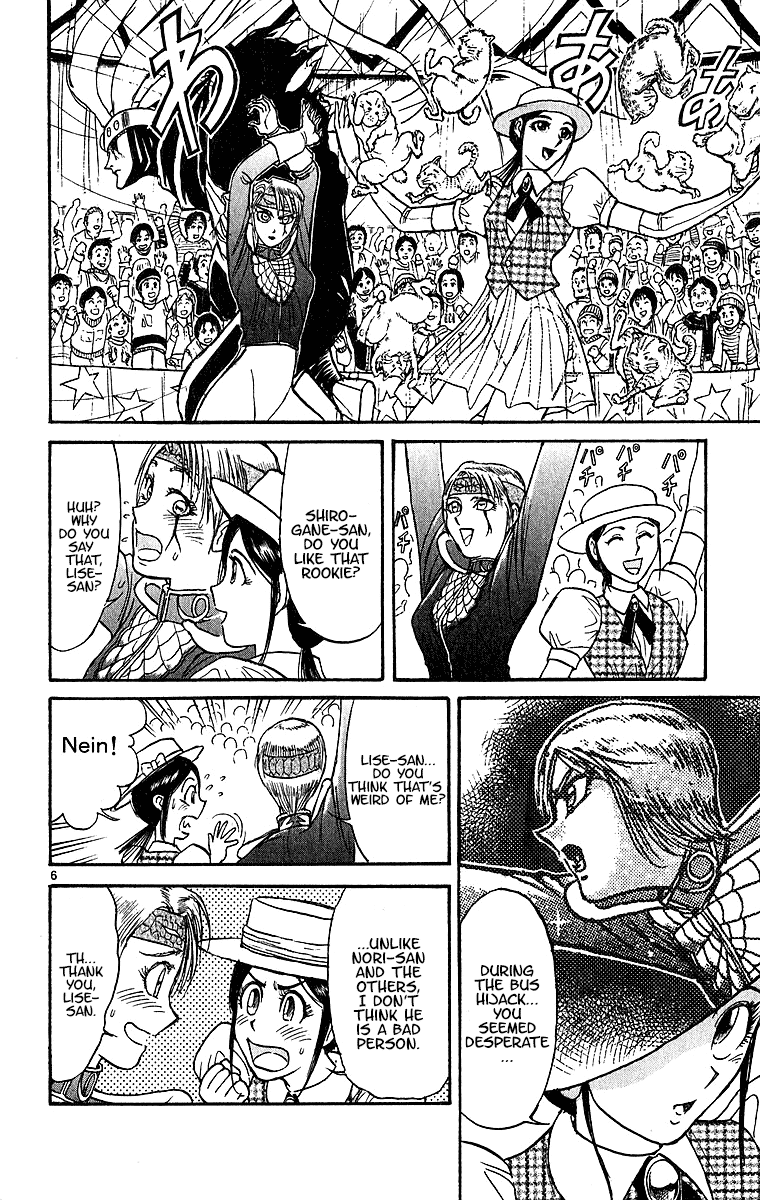 Karakuri Circus Chapter 310 page 8 - Chapter 310: Main Part - Days with Narumi - Act 10: Temporary Closing