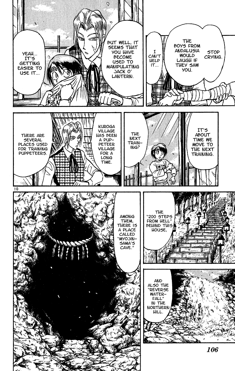 Karakuri Circus Chapter 311 page 11 - Chapter 311: Main Part - Spring at Kuroga Village - Act 1: Opening Bell
