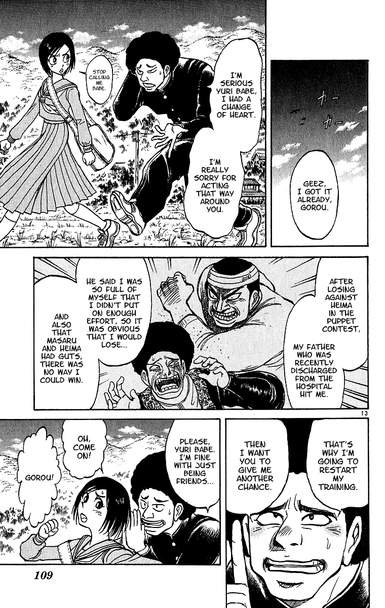Karakuri Circus Chapter 311 page 14 - Chapter 311: Main Part - Spring at Kuroga Village - Act 1: Opening Bell