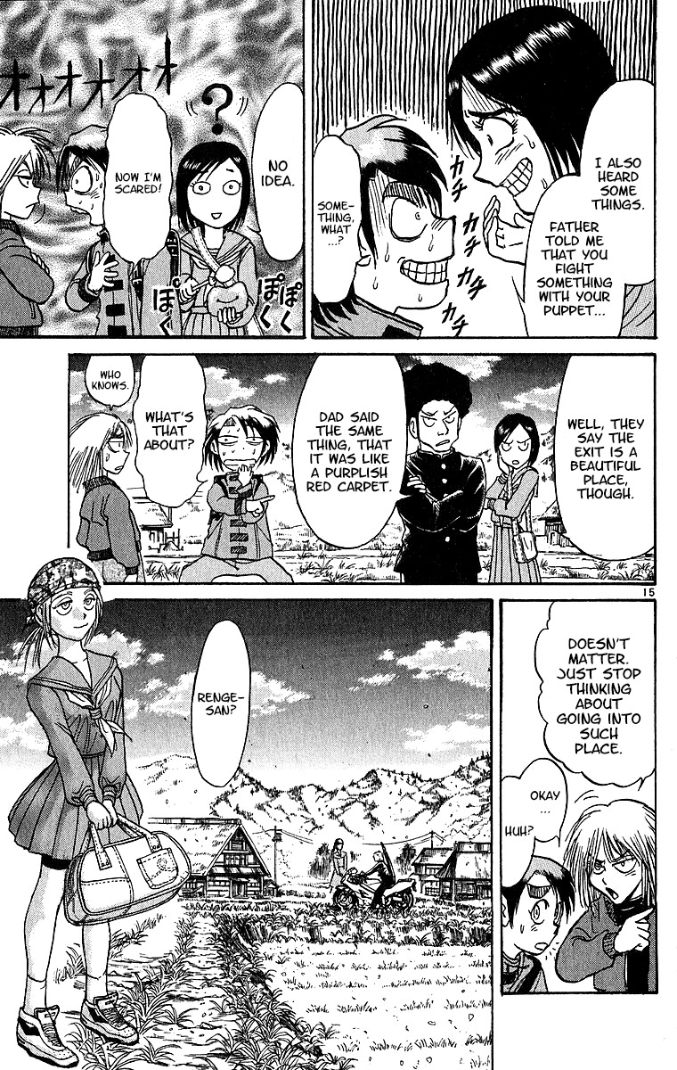 Karakuri Circus Chapter 311 page 16 - Chapter 311: Main Part - Spring at Kuroga Village - Act 1: Opening Bell