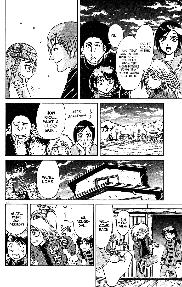 Karakuri Circus Chapter 311 page 17 - Chapter 311: Main Part - Spring at Kuroga Village - Act 1: Opening Bell