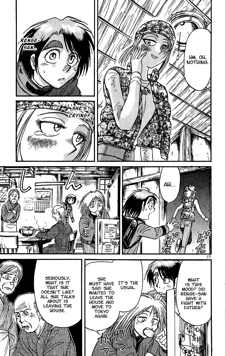 Karakuri Circus Chapter 311 page 18 - Chapter 311: Main Part - Spring at Kuroga Village - Act 1: Opening Bell