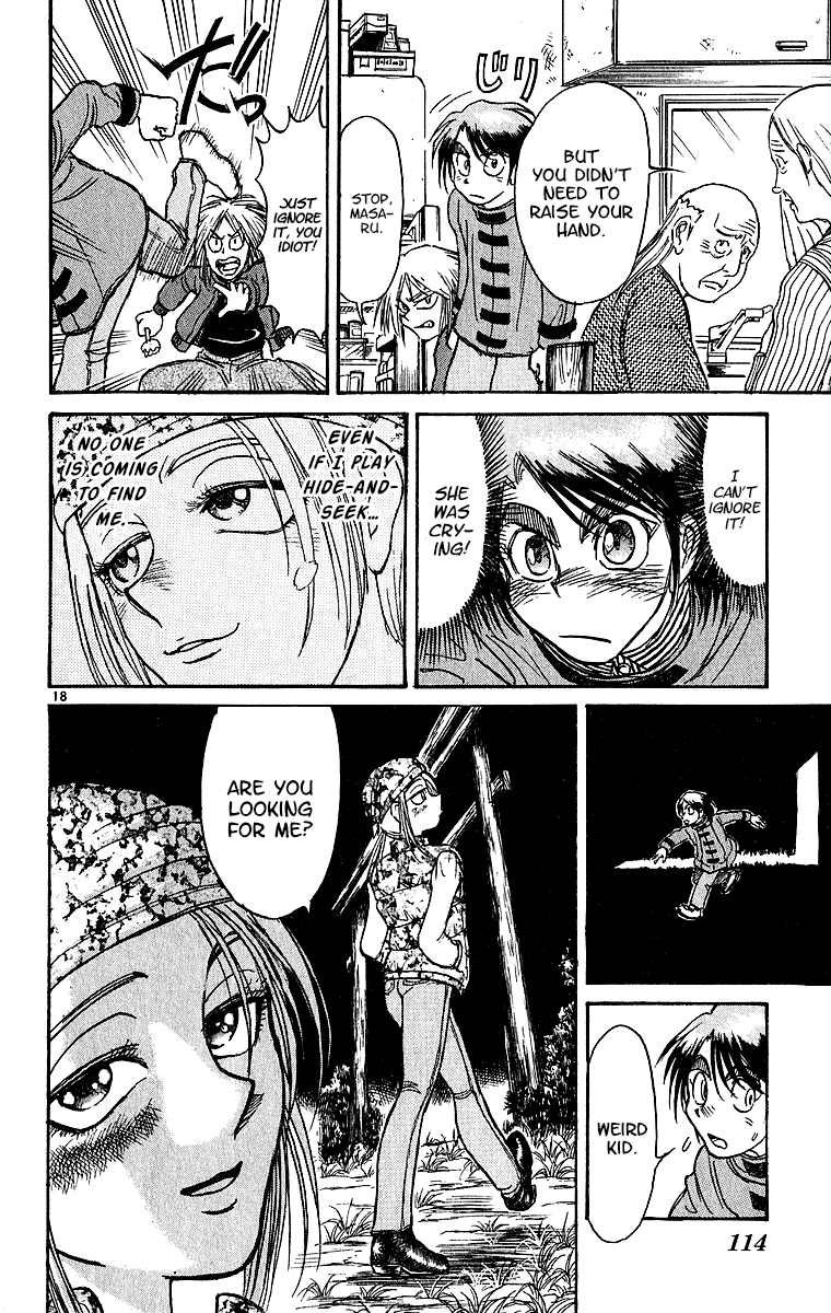 Karakuri Circus Chapter 311 page 19 - Chapter 311: Main Part - Spring at Kuroga Village - Act 1: Opening Bell