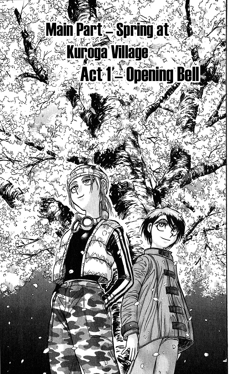 Karakuri Circus Chapter 311 page 2 - Chapter 311: Main Part - Spring at Kuroga Village - Act 1: Opening Bell
