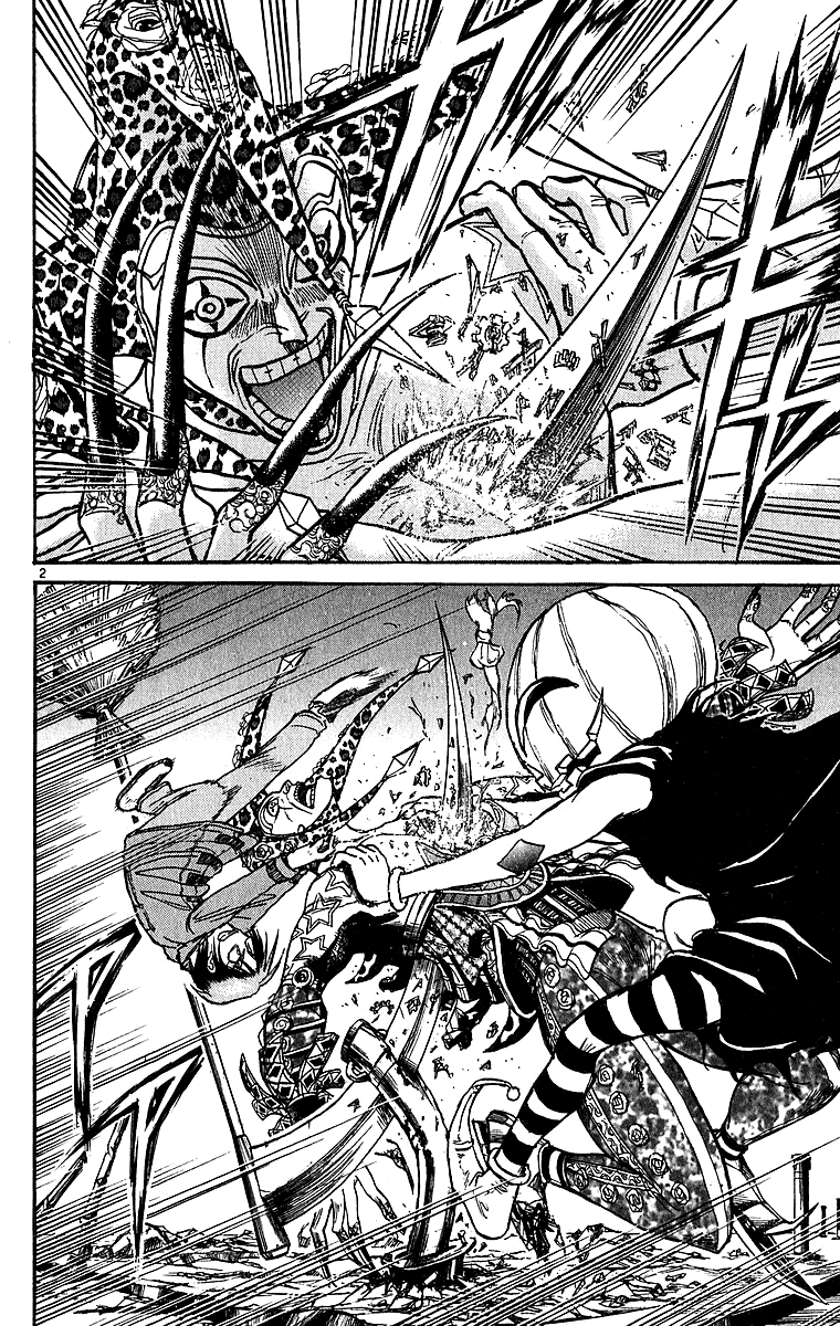 Karakuri Circus Chapter 311 page 3 - Chapter 311: Main Part - Spring at Kuroga Village - Act 1: Opening Bell