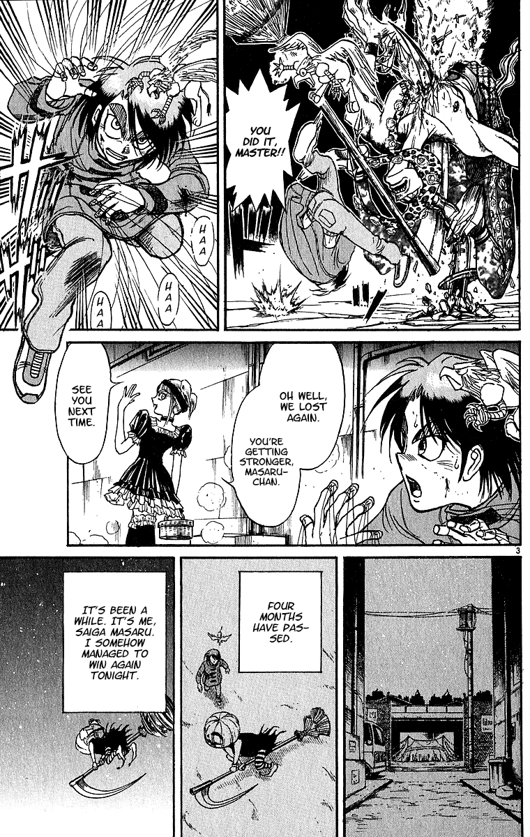 Karakuri Circus Chapter 311 page 4 - Chapter 311: Main Part - Spring at Kuroga Village - Act 1: Opening Bell