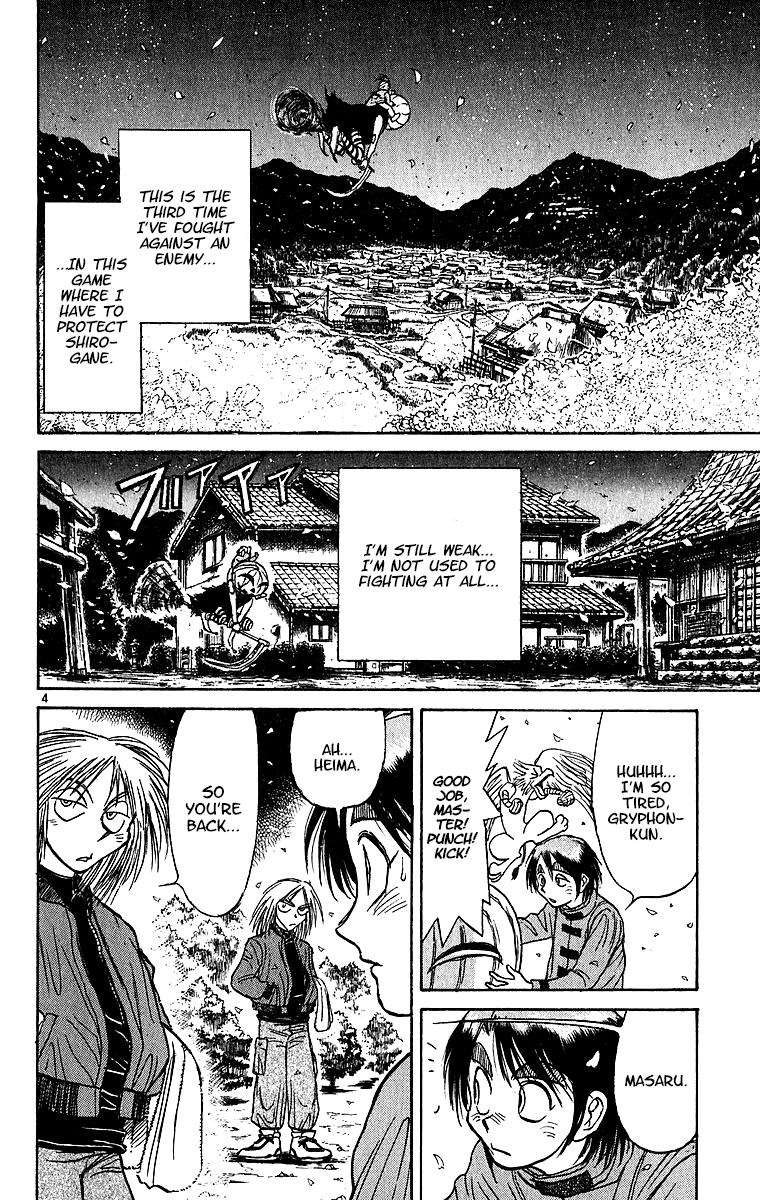 Karakuri Circus Chapter 311 page 5 - Chapter 311: Main Part - Spring at Kuroga Village - Act 1: Opening Bell