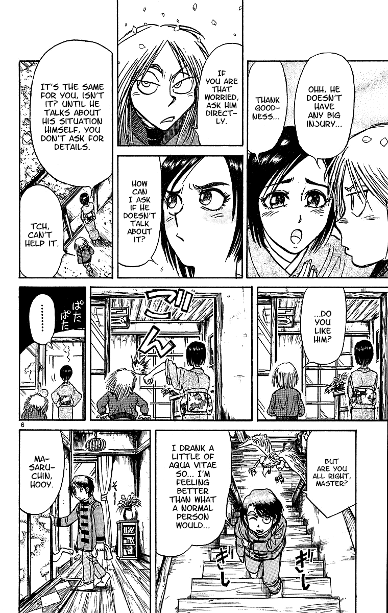 Karakuri Circus Chapter 311 page 7 - Chapter 311: Main Part - Spring at Kuroga Village - Act 1: Opening Bell