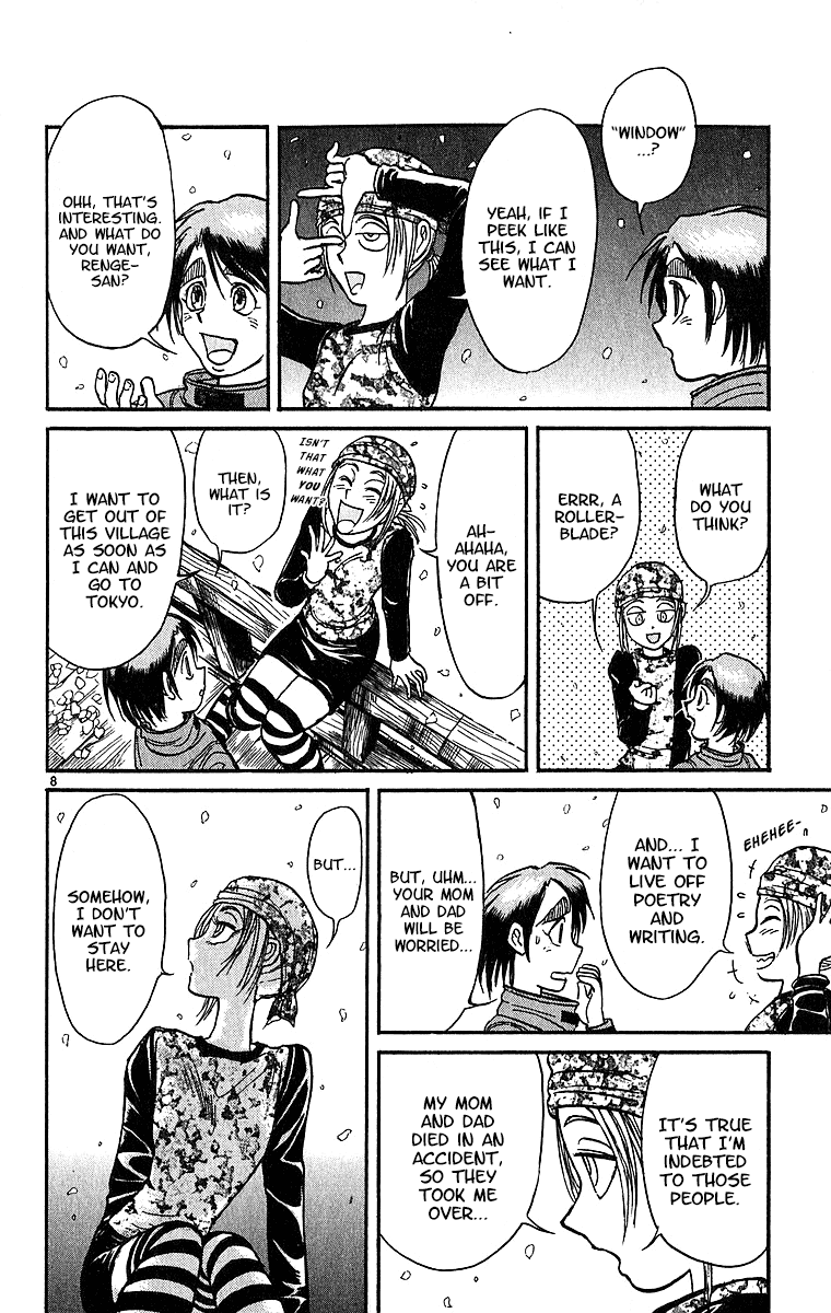 Karakuri Circus Chapter 311 page 9 - Chapter 311: Main Part - Spring at Kuroga Village - Act 1: Opening Bell
