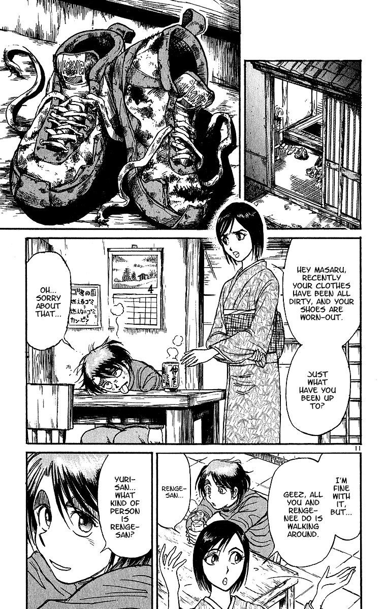 Karakuri Circus Chapter 312 page 12 - Chapter 312: Main Part - Spring at Kuroga Village - Act 2: Flower Field