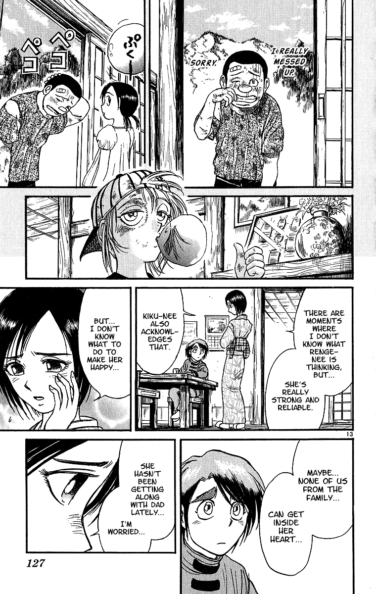 Karakuri Circus Chapter 312 page 14 - Chapter 312: Main Part - Spring at Kuroga Village - Act 2: Flower Field