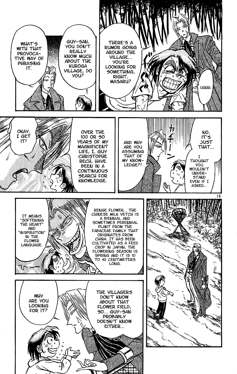 Karakuri Circus Chapter 312 page 16 - Chapter 312: Main Part - Spring at Kuroga Village - Act 2: Flower Field