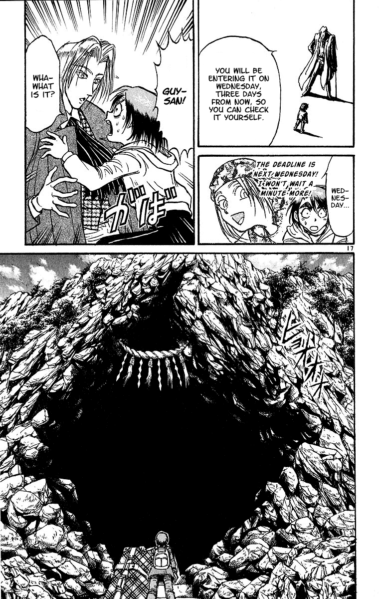 Karakuri Circus Chapter 312 page 18 - Chapter 312: Main Part - Spring at Kuroga Village - Act 2: Flower Field
