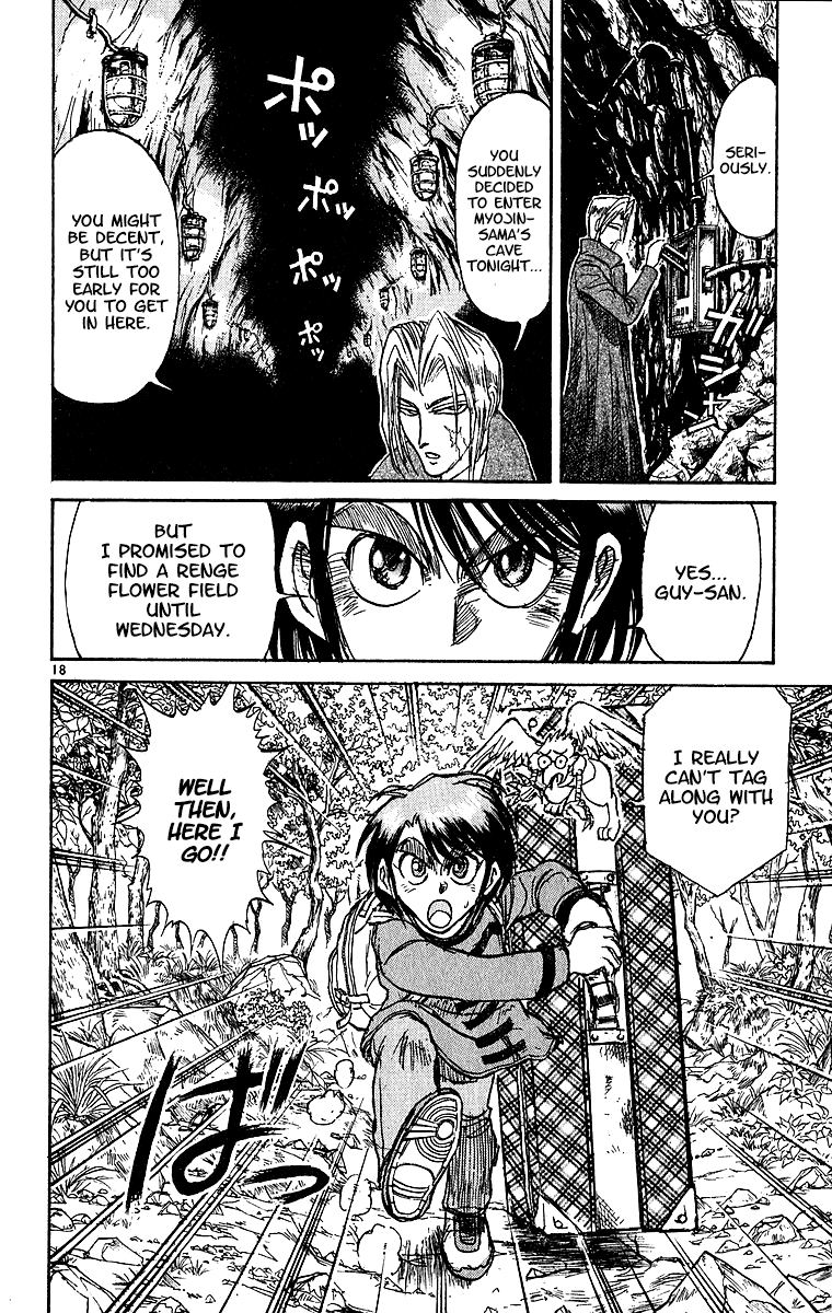 Karakuri Circus Chapter 312 page 19 - Chapter 312: Main Part - Spring at Kuroga Village - Act 2: Flower Field