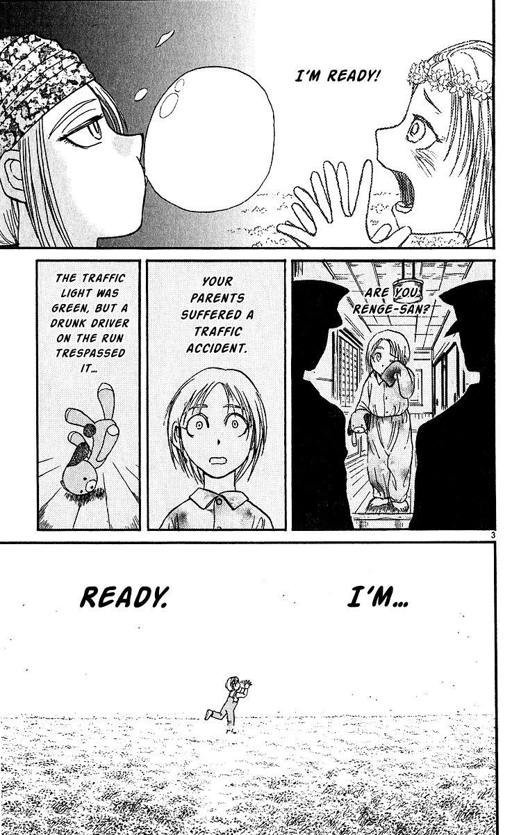 Karakuri Circus Chapter 312 page 4 - Chapter 312: Main Part - Spring at Kuroga Village - Act 2: Flower Field