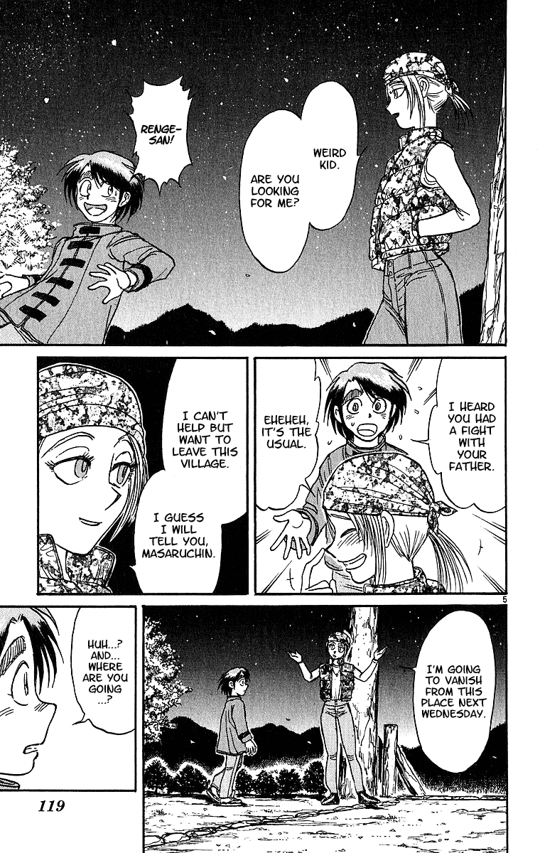 Karakuri Circus Chapter 312 page 6 - Chapter 312: Main Part - Spring at Kuroga Village - Act 2: Flower Field