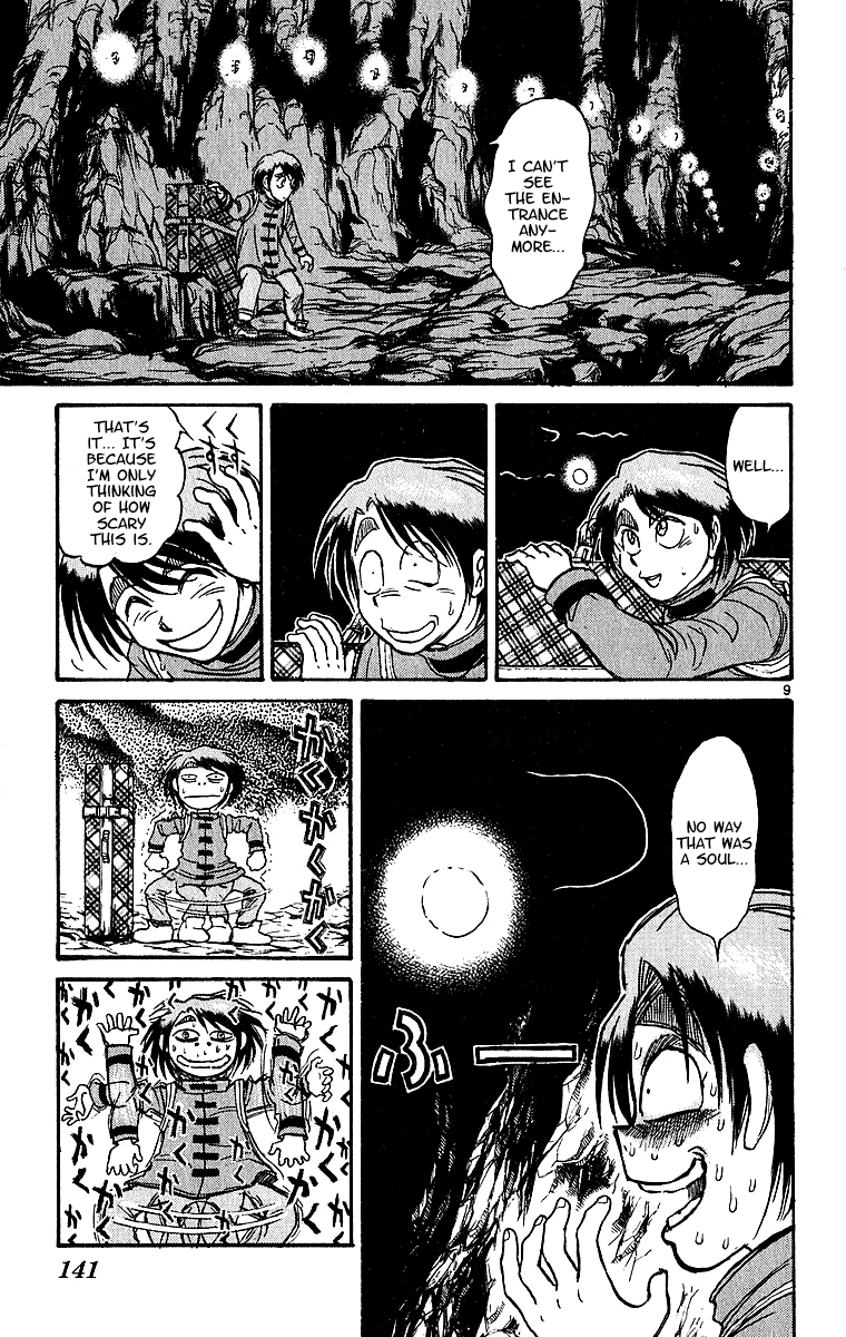 Karakuri Circus Chapter 313 page 10 - Chapter 313: Main Part - Spring at Kuroga Village - Act 3: Myojin-Sama's Cave