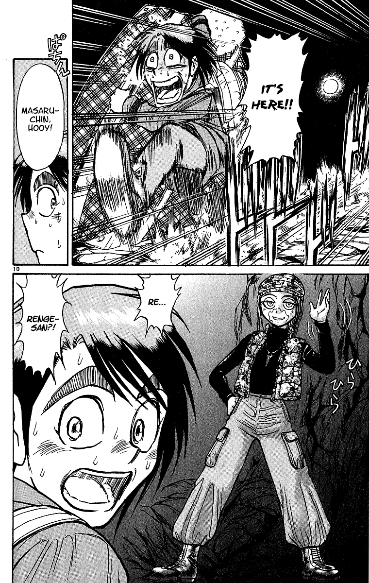Karakuri Circus Chapter 313 page 11 - Chapter 313: Main Part - Spring at Kuroga Village - Act 3: Myojin-Sama's Cave
