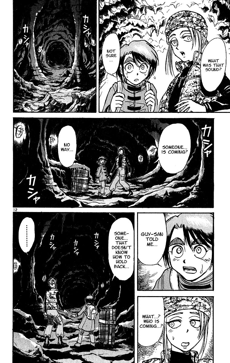 Karakuri Circus Chapter 313 page 13 - Chapter 313: Main Part - Spring at Kuroga Village - Act 3: Myojin-Sama's Cave