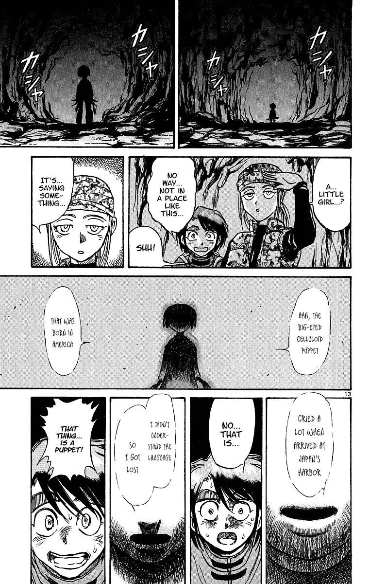 Karakuri Circus Chapter 313 page 14 - Chapter 313: Main Part - Spring at Kuroga Village - Act 3: Myojin-Sama's Cave
