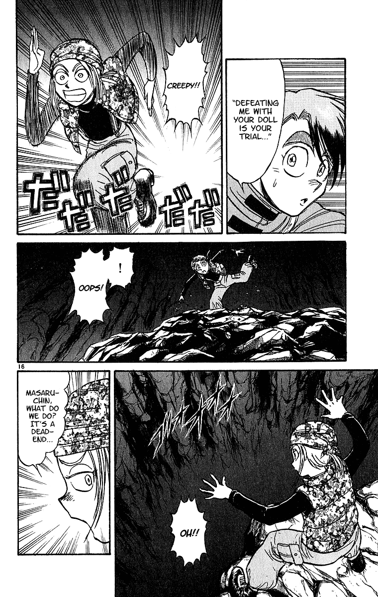 Karakuri Circus Chapter 313 page 17 - Chapter 313: Main Part - Spring at Kuroga Village - Act 3: Myojin-Sama's Cave