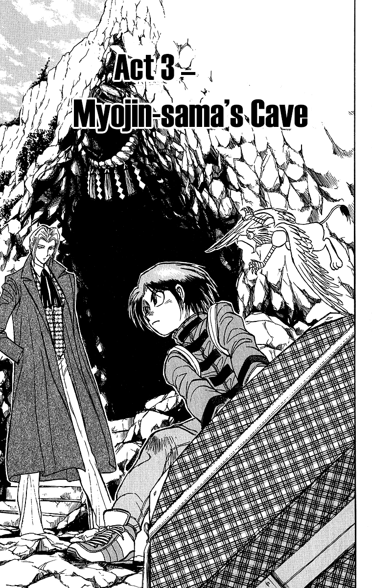 Karakuri Circus Chapter 313 page 2 - Chapter 313: Main Part - Spring at Kuroga Village - Act 3: Myojin-Sama's Cave