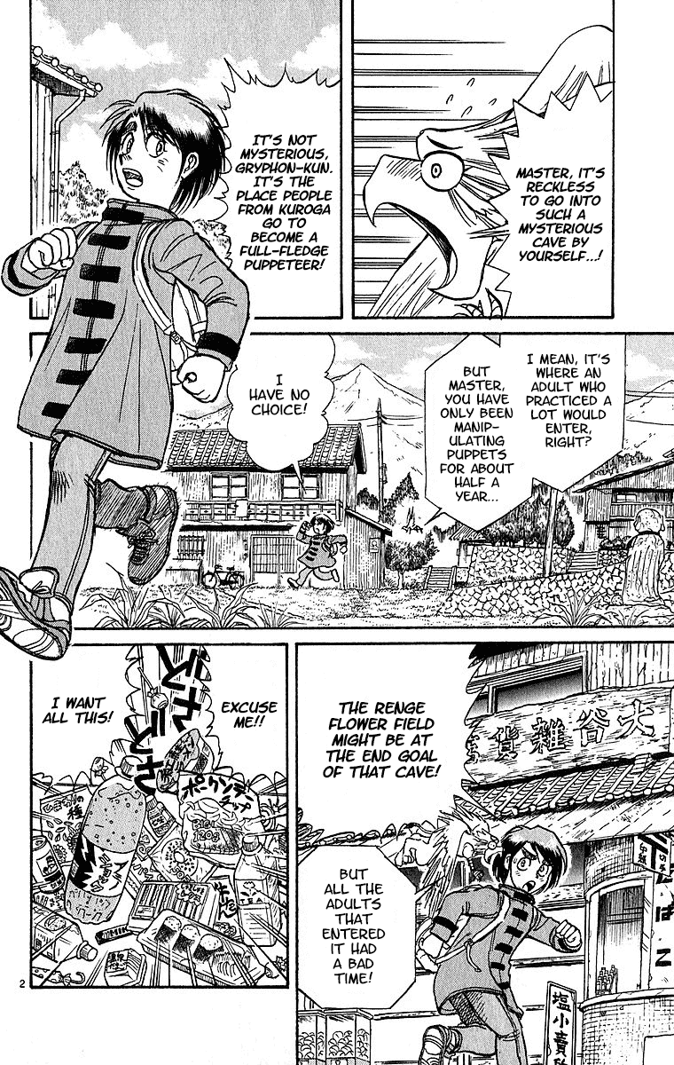 Karakuri Circus Chapter 313 page 3 - Chapter 313: Main Part - Spring at Kuroga Village - Act 3: Myojin-Sama's Cave