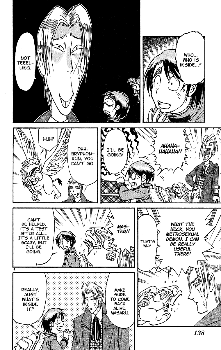 Karakuri Circus Chapter 313 page 7 - Chapter 313: Main Part - Spring at Kuroga Village - Act 3: Myojin-Sama's Cave