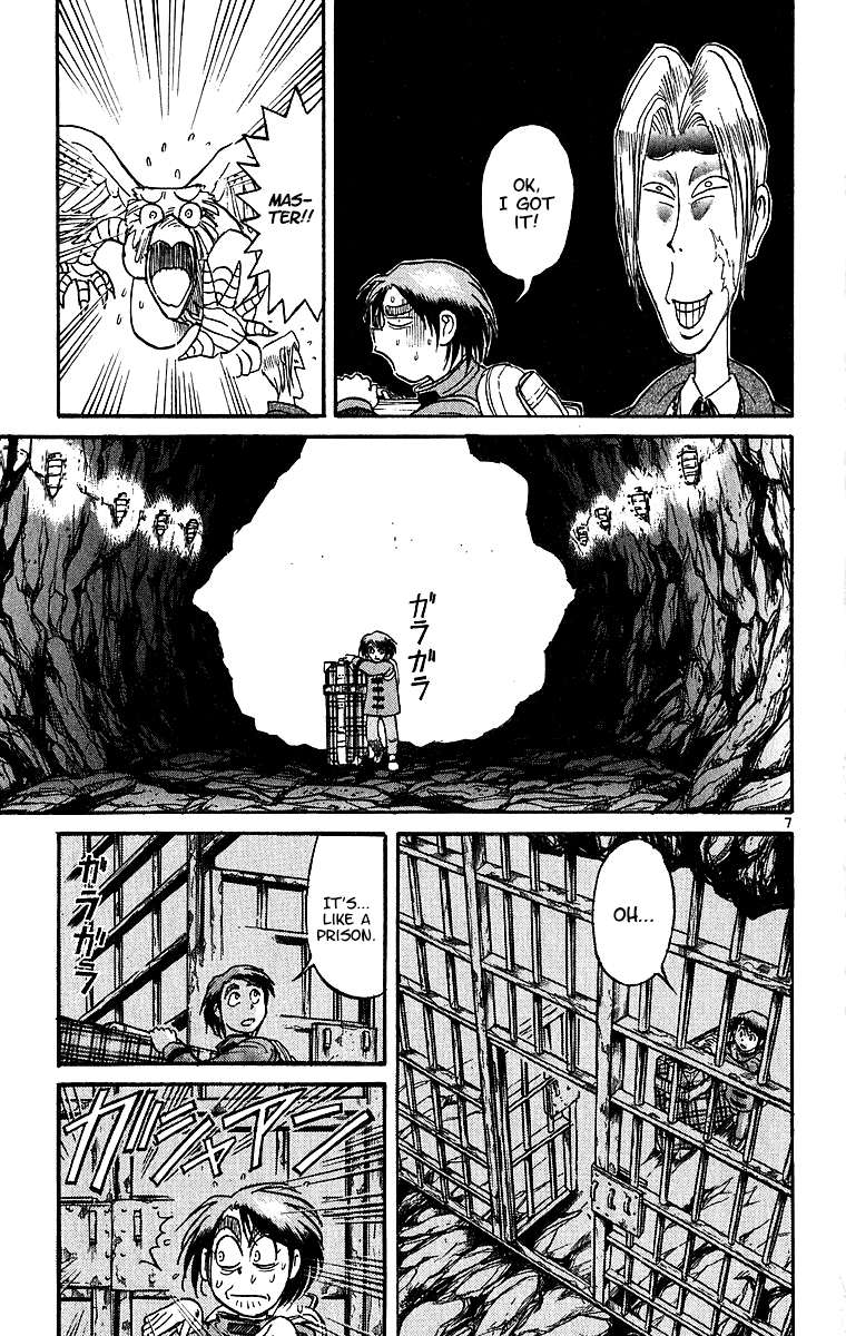 Karakuri Circus Chapter 313 page 8 - Chapter 313: Main Part - Spring at Kuroga Village - Act 3: Myojin-Sama's Cave
