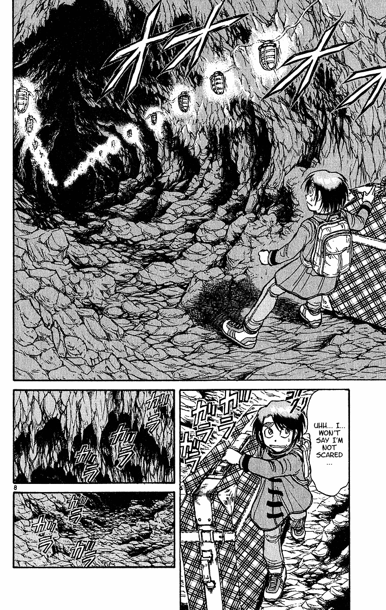Karakuri Circus Chapter 313 page 9 - Chapter 313: Main Part - Spring at Kuroga Village - Act 3: Myojin-Sama's Cave