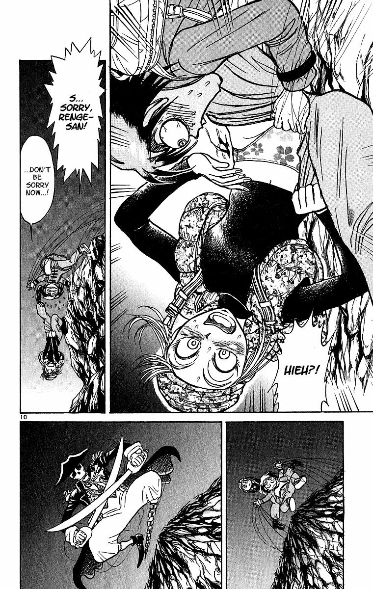 Karakuri Circus Chapter 314 page 11 - Chapter 314: Main Part - Spring at Kuroga Village - Act 4: Unlucky