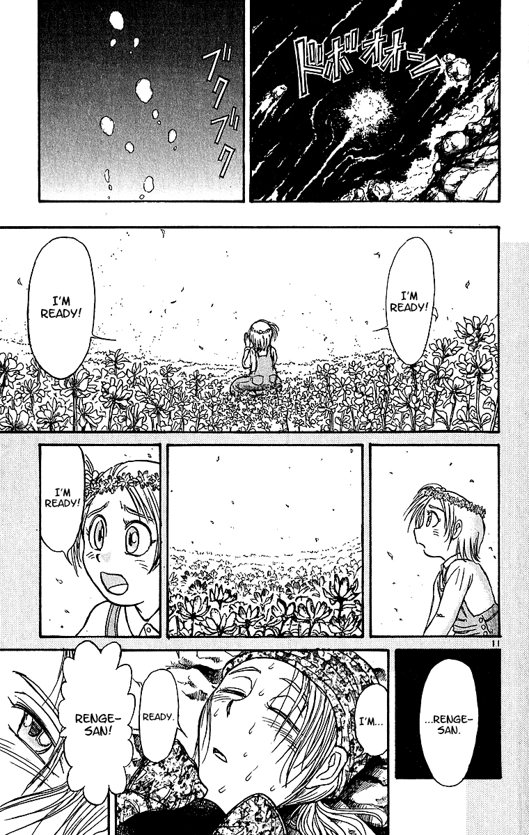 Karakuri Circus Chapter 314 page 12 - Chapter 314: Main Part - Spring at Kuroga Village - Act 4: Unlucky